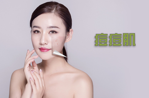 痘痘肌也能水嫩：保湿与修复的重要性
