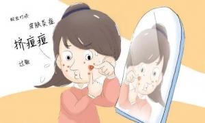 青春期为什么容易长痘